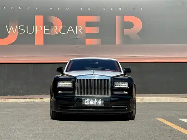 Rolls-Royce Phantom 2013