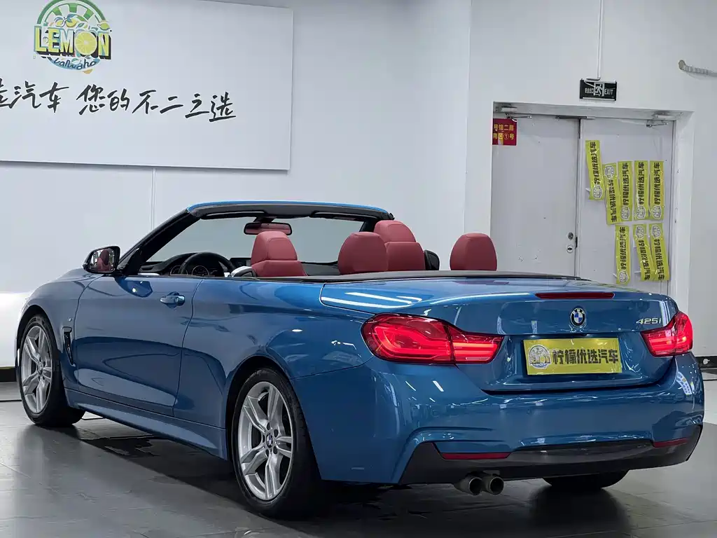 BMW 4 Series 2018 — фото 12
