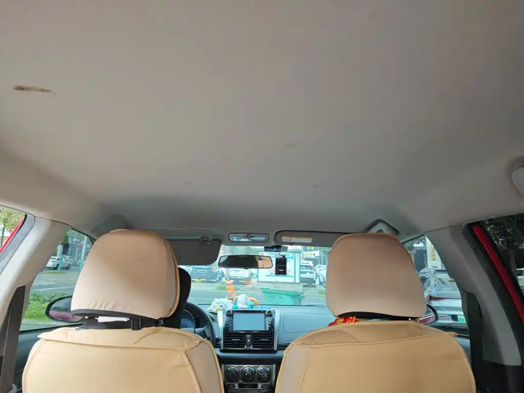 Toyota Yaris L 2015 — фото 14