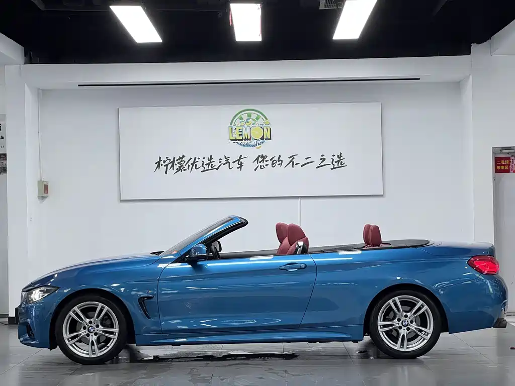 BMW 4 Series 2018 — фото 8
