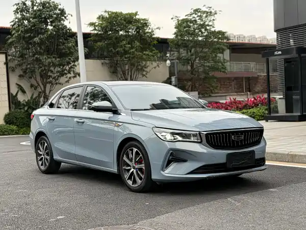 Geely Emgrand 2023