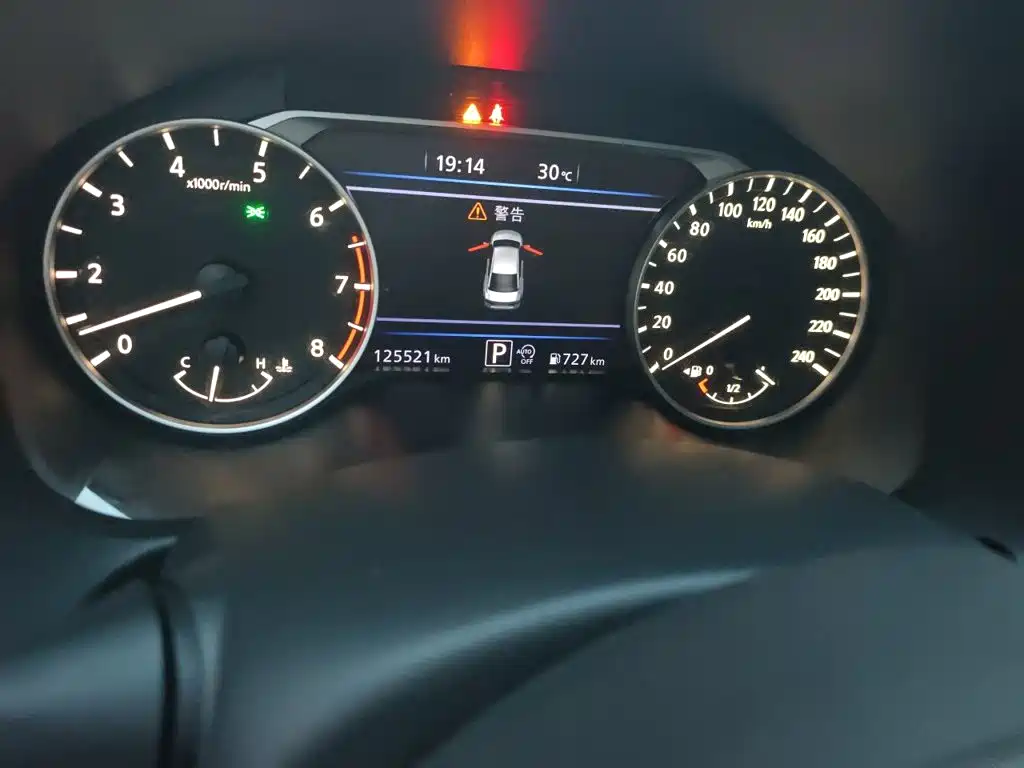 Nissan Teana 2020