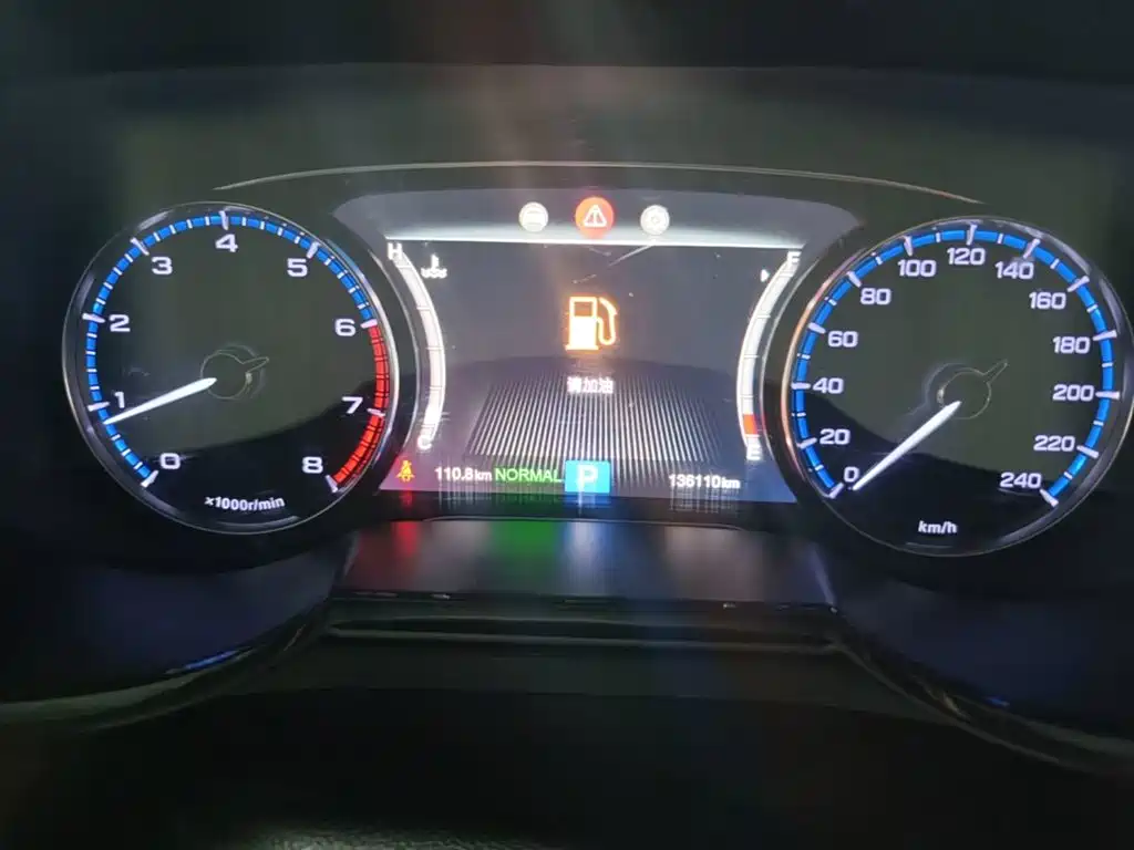GAC Motor Trumpchi GS8 2017 — фото 12