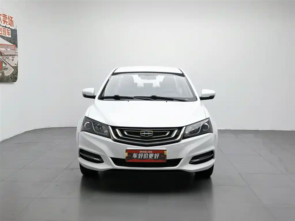 Geely Emgrand 2017 — фото 3