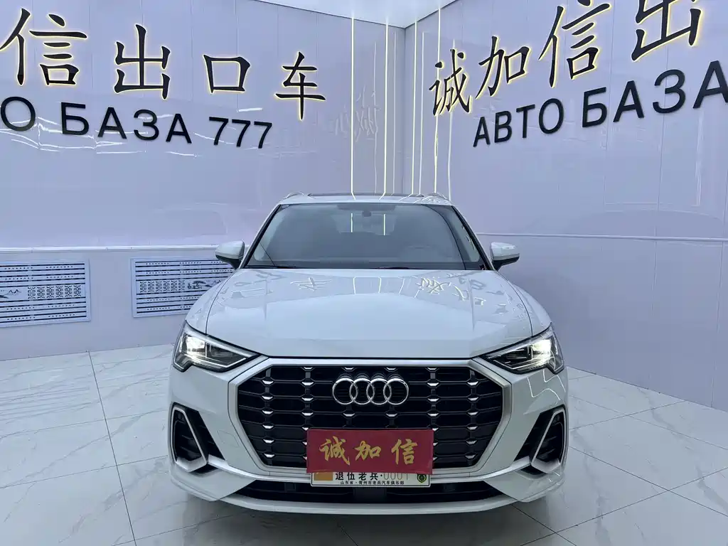 Audi Q3 2022 — фото 2