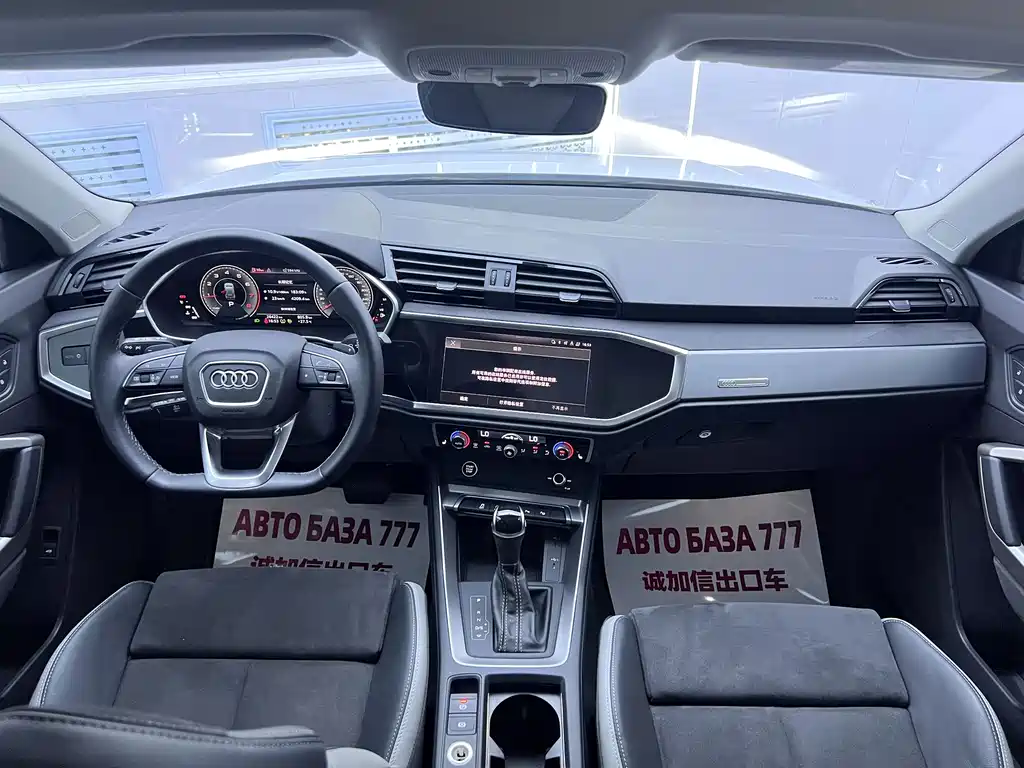 Audi Q3 2022 — фото 15