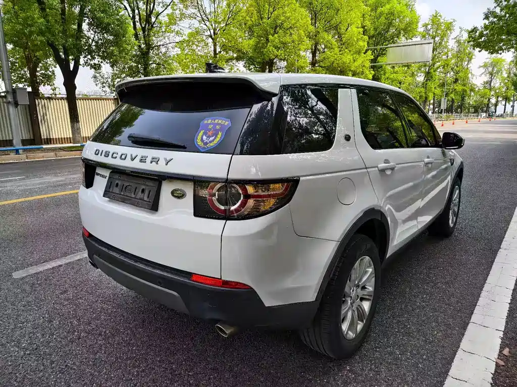 Land Rover Discovery Sport 2020 — фото 9