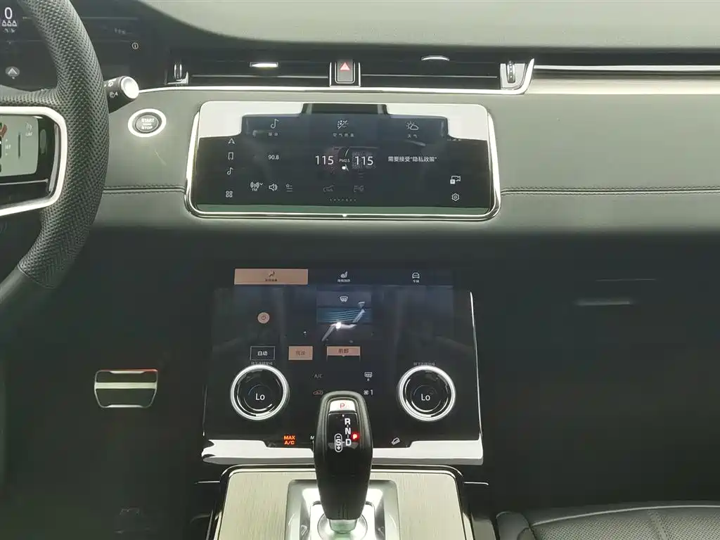 Land Rover Evoque 2023 — фото 12