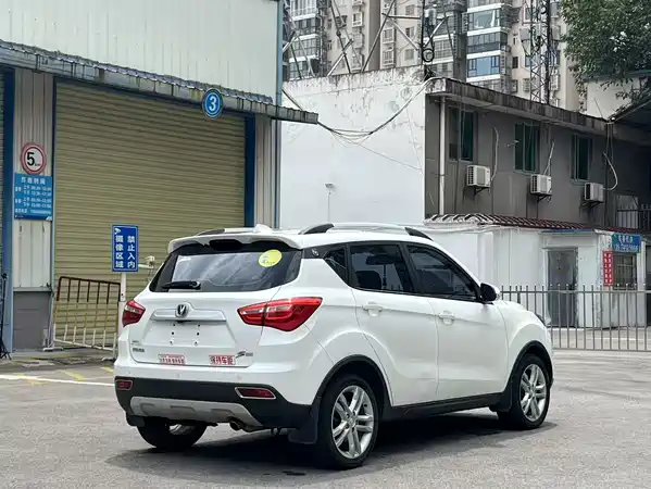 Changan CS35 2018