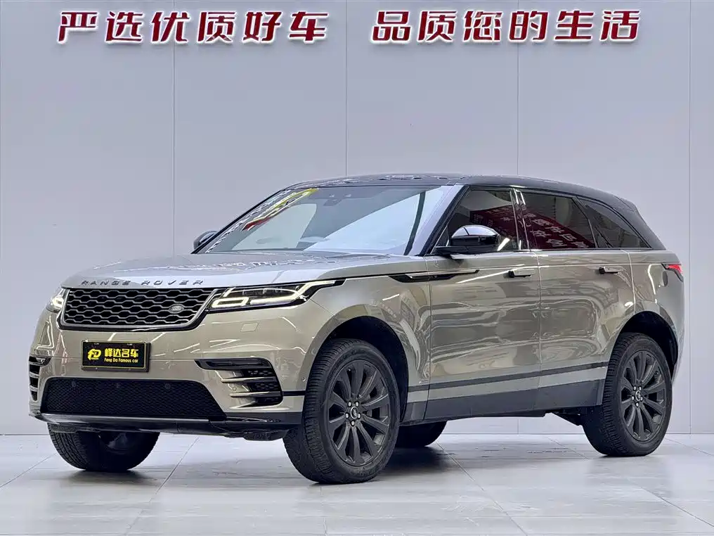 Land Rover Velar 2019