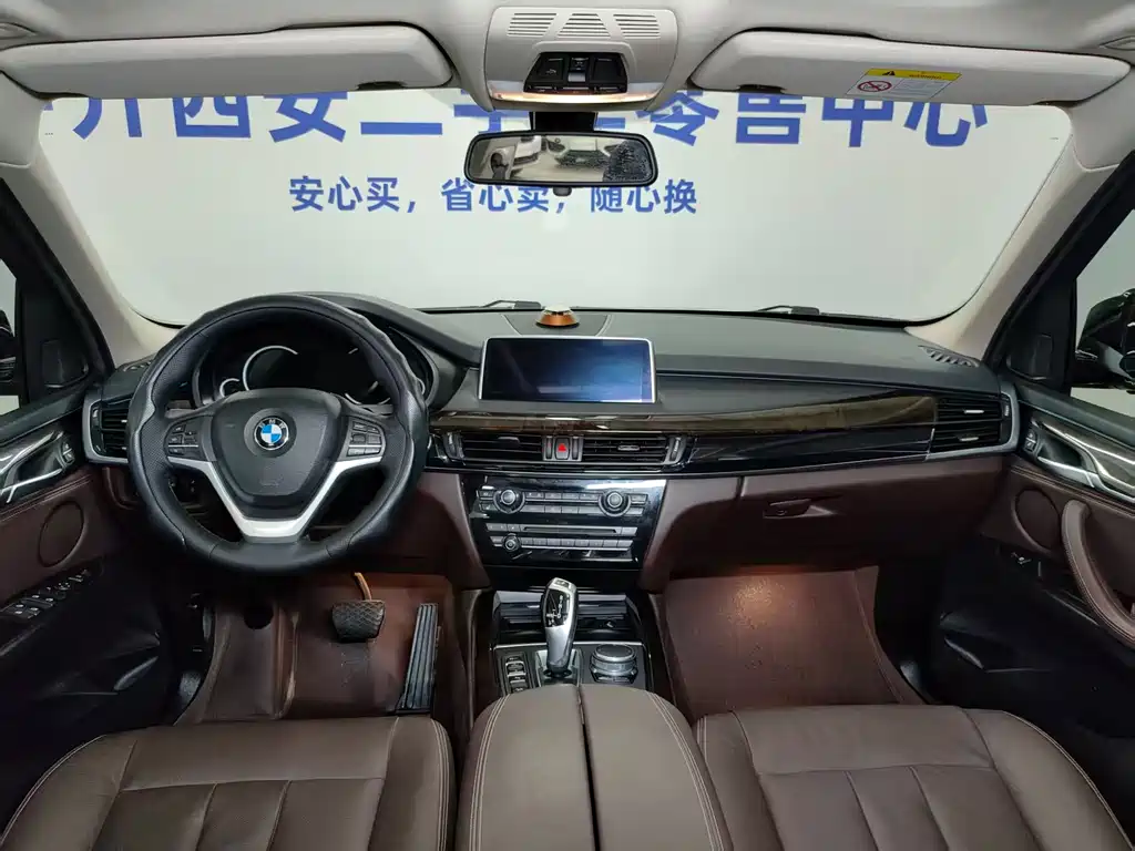BMW X5 2017 — фото 17