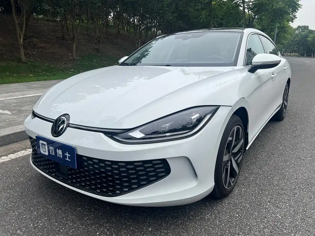 Volkswagen Lamando 2024