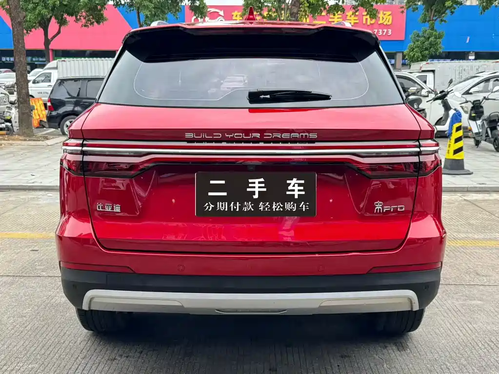 BYD Song Pro 2019 — фото 6