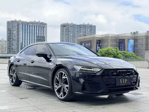 Audi A7L 2024