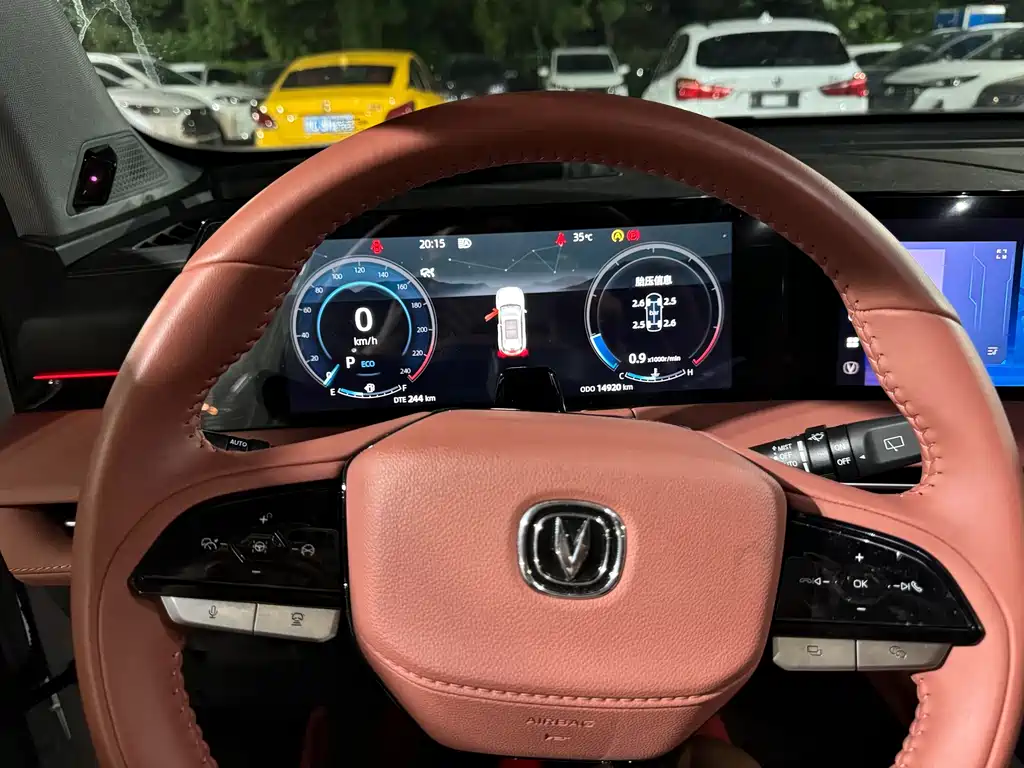 Changan CS75 PLUS 2023 — фото 13