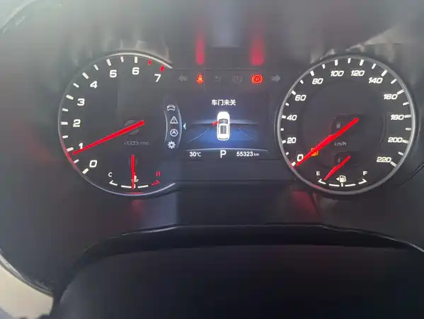 Changan CS35PLUS 2021