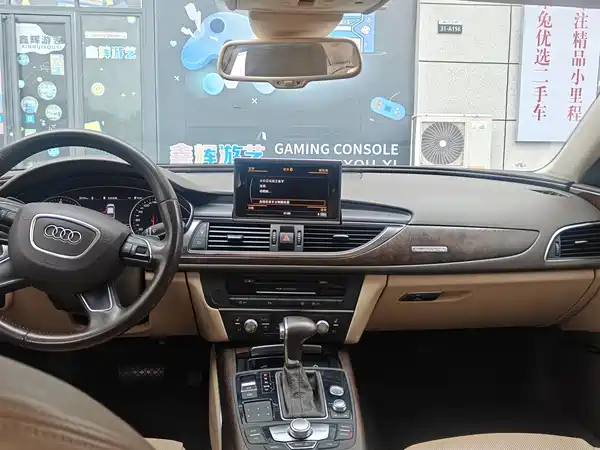 Audi A6L 2012