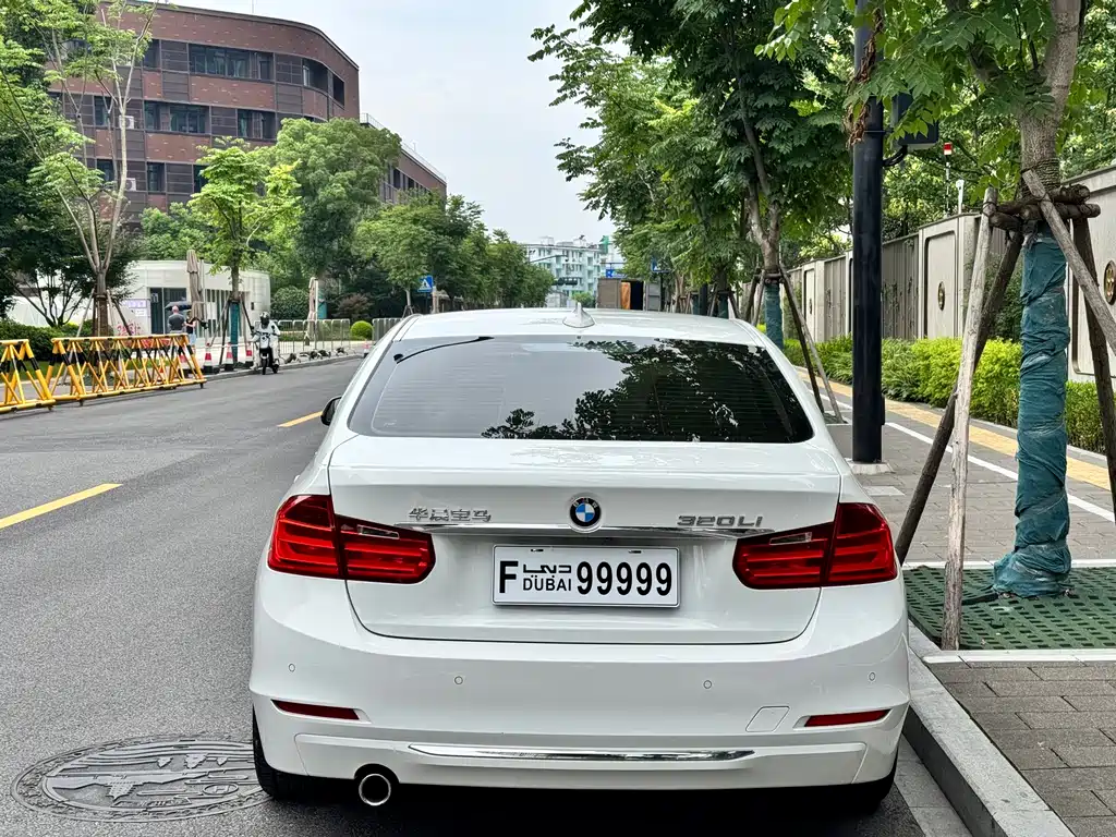 BMW 3 Series 2015
