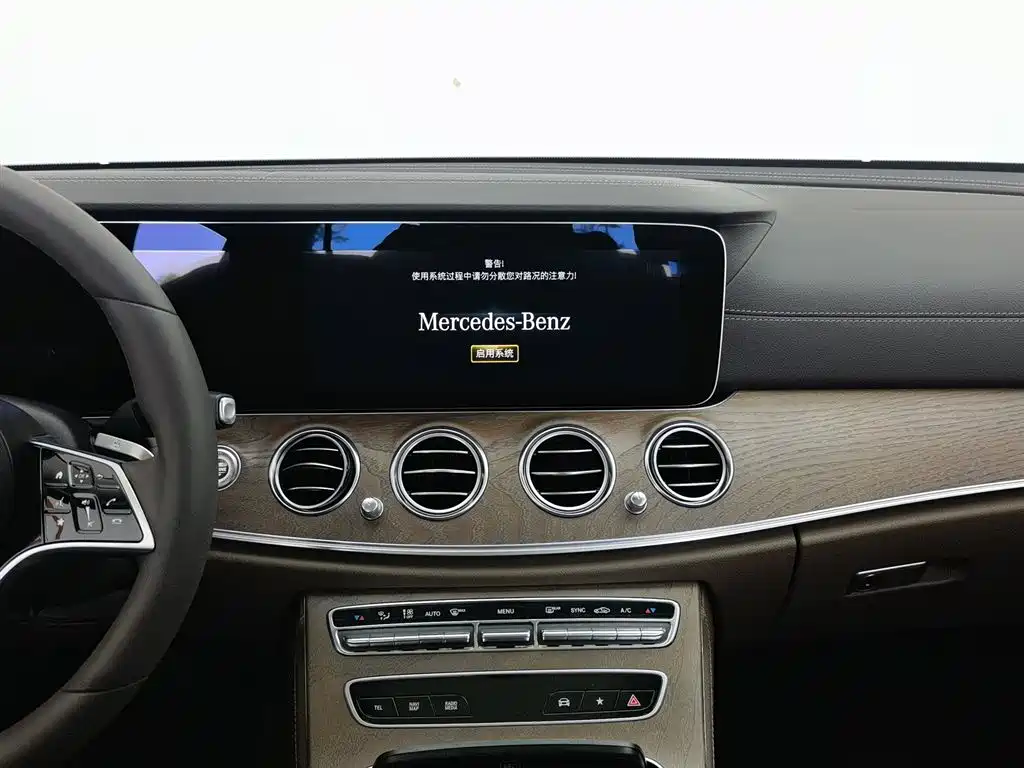 Mercedes-Benz E-Class 2022 — фото 12