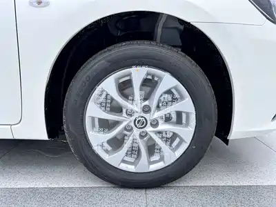 Nissan Sylphy 2024