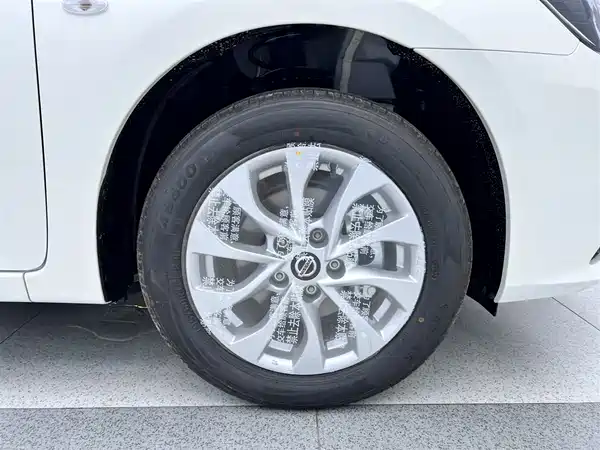 Nissan Sylphy 2024