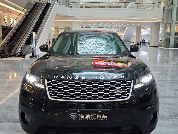 Land Rover Range Rover Velar 2021
