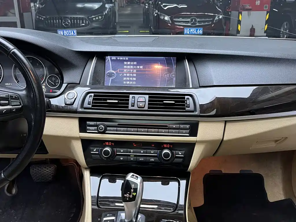 BMW 5 Series 2014 — фото 18
