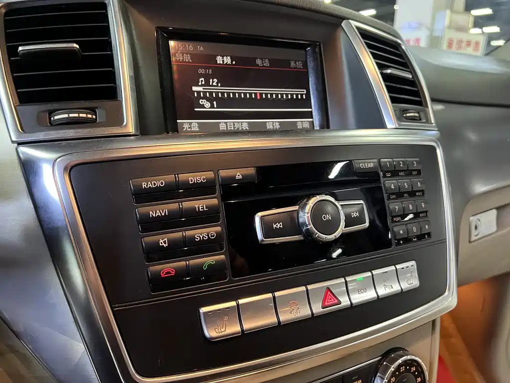 Mercedes-Benz M-Class 2014 — фото 15