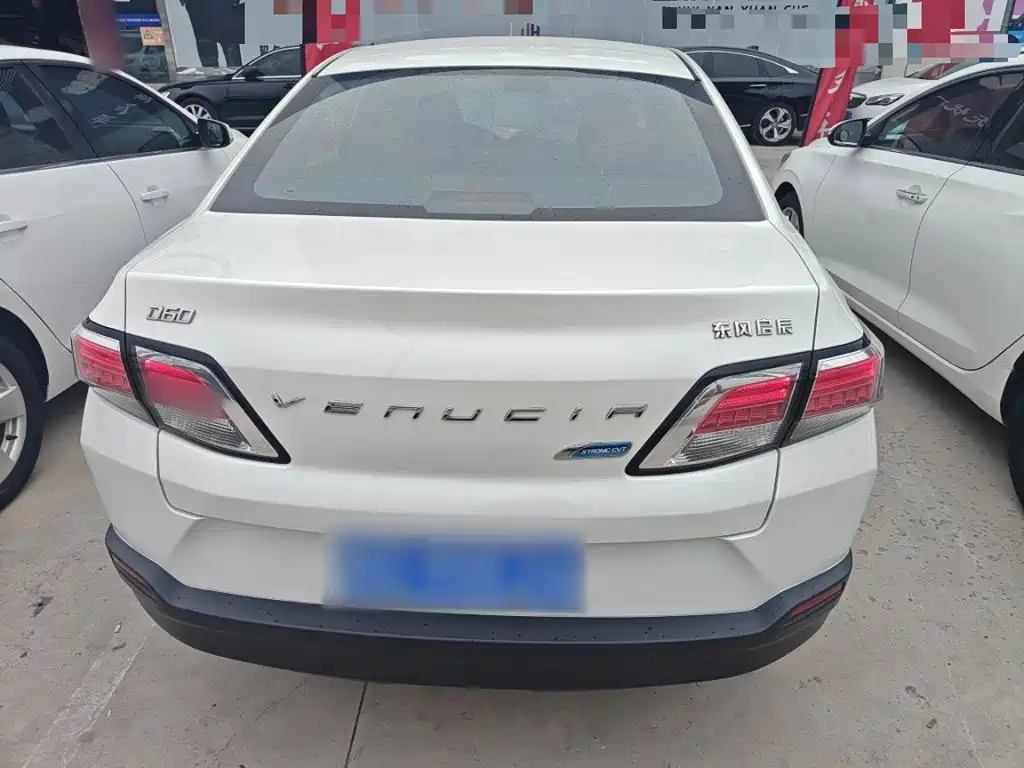 Venucia D60 2021