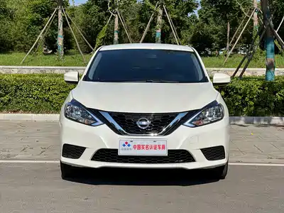Nissan Sylphy 2026