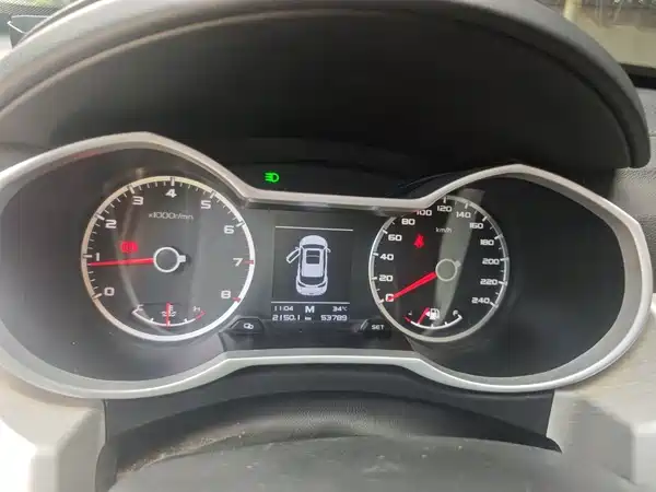 Geely Boyue 2019