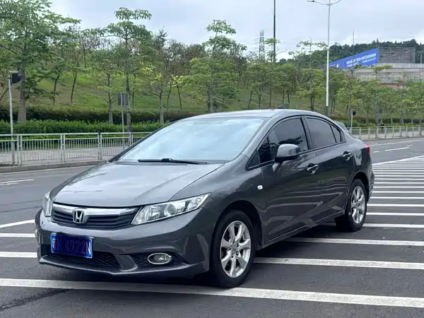 Honda Civic 2013