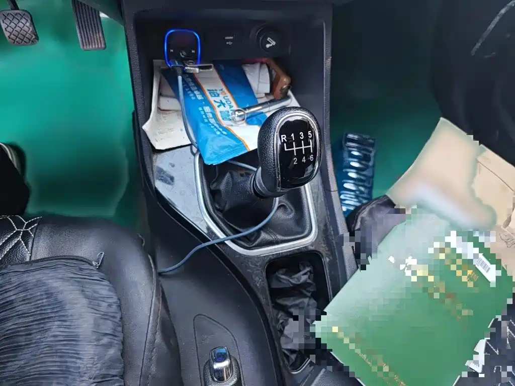 Baojun 730 2019
