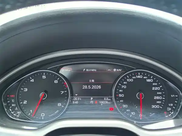 Audi A8 2017