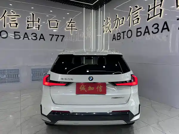 BMW X1 2024