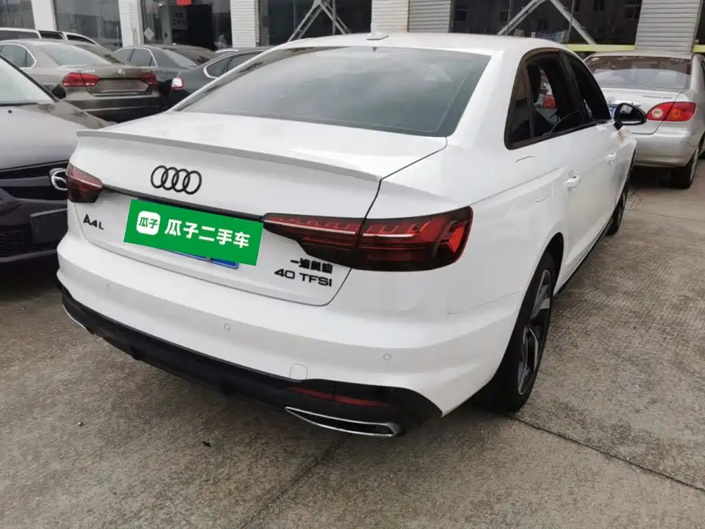 Audi A4L 2023