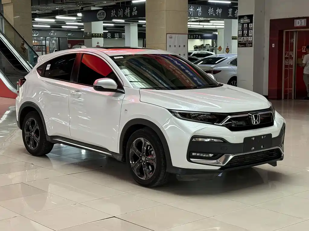 Honda XR-V 2021