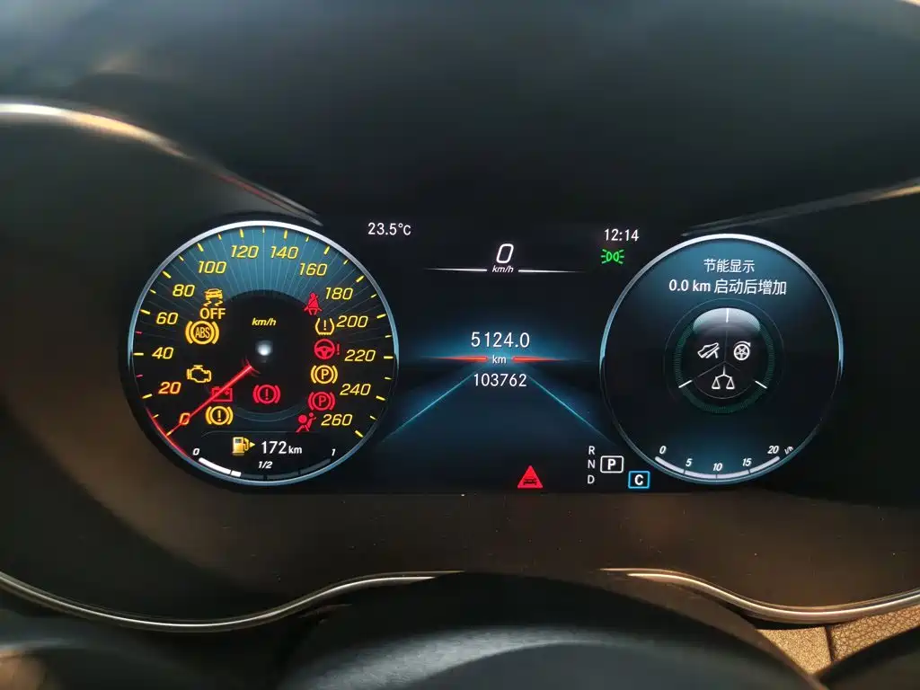 Mercedes-Benz C-Class 2020 — фото 12