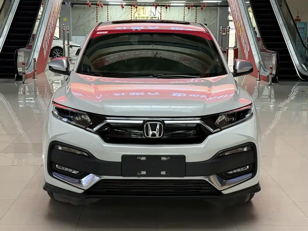 Honda XR-V 2021