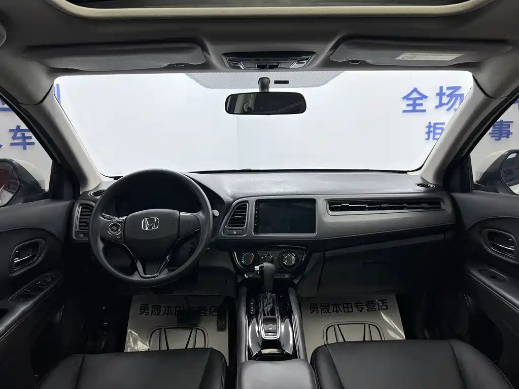 Honda Vezel 2022 — фото 16