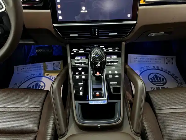 Porsche Cayenne 2019