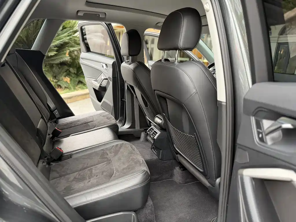 Audi Q3 2020