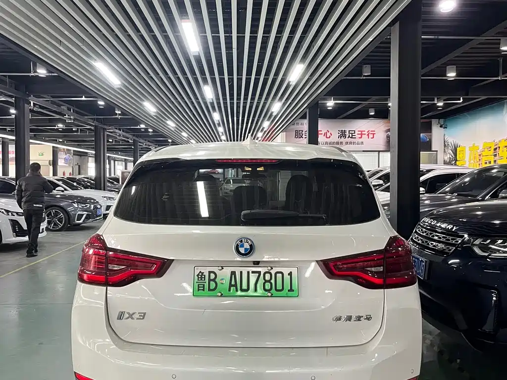 BMW iX3 2021 — фото 9