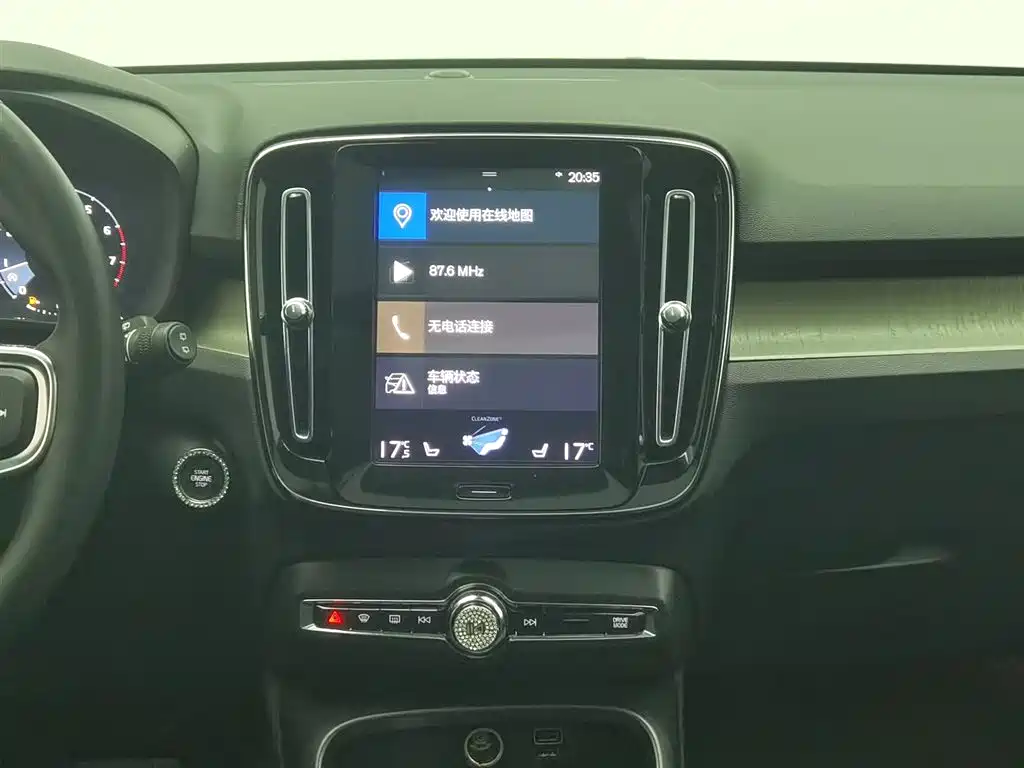 Volvo XC40 2019 — фото 12