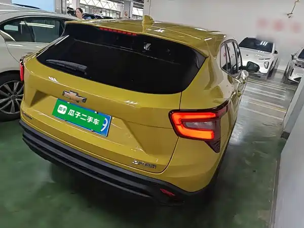 Chevrolet Star Milo 2023