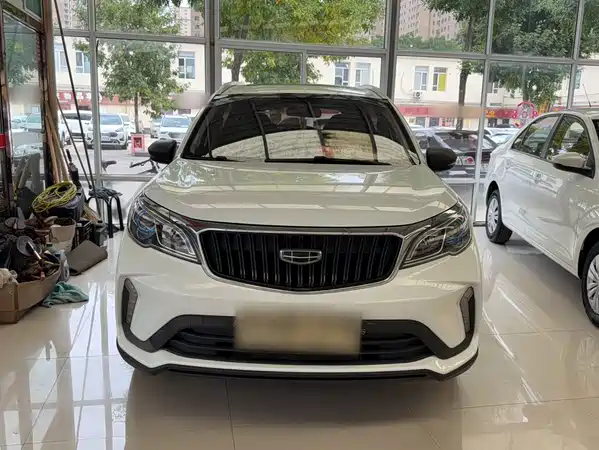 Geely Vision X3 2022