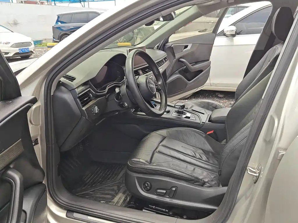Audi A4L 2018