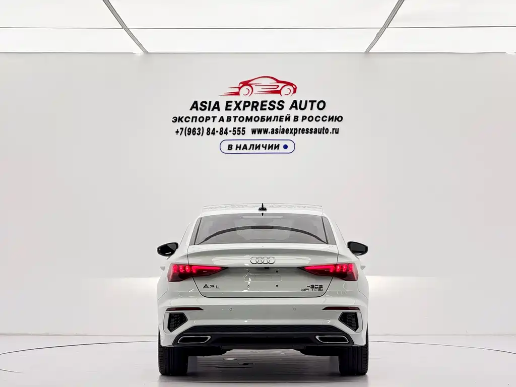 Audi A3 2023