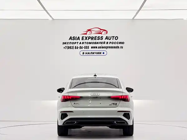 Audi A3 2023