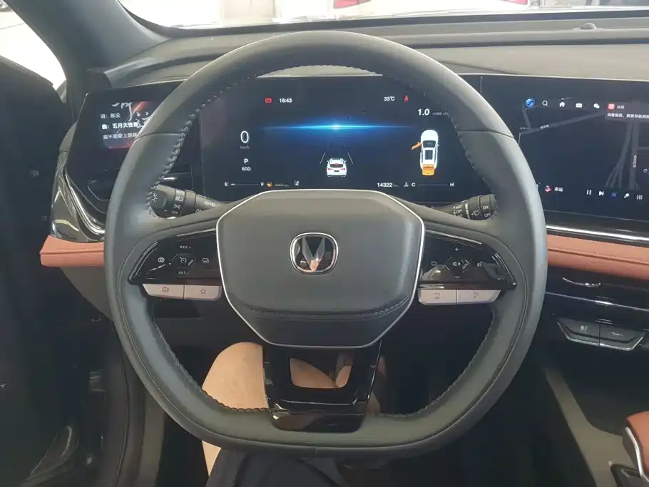Changan X5 PLUS 2025 — фото 15